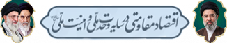 نشان شهرداری